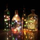 Тапа за бутилка с 8 LED светлини за декорации