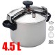 4.5 л тенджера под налягане SILAMPOS от серия OPEN CONTROL