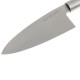 15 см нож KAI Deba от серия Wasabi Black
