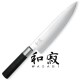 20 кухненски нож KAI от серия Wasabi Black