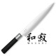 23 см нож за филетиране KAI от серия Wasabi Black