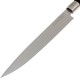 23 см нож за филетиране KAI от серия Wasabi Black