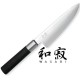 15 см универсален кухненски нож KAI от серия Wasabi Black