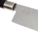 16,5 см нож KAI Nakiri от серия Wasabi Black
