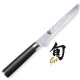 15 см нож за обезкостяване KAI от серия Shun Classic