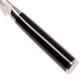 15 см нож за обезкостяване KAI от серия Shun Classic