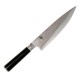 20 см кухненски нож KAI от серия Shun Classic