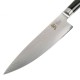 20 см кухненски нож KAI от серия Shun Classic