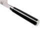 20 см кухненски нож KAI от серия Shun Classic