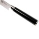 20 см кухненски нож KAI от серия Shun Classic
