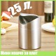 1,25 л матиран инокс кошче за маса или плот с люлеещ капак