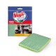Микрофибърна кърпа за почистване на кухни Magic Clean