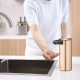 Сензорен диспенсър за сапун цвят розово злато EKO от серия AROMA SMART
