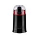 Кафемелачка Homa модел HCG-375 серия Atlanta