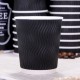 25 бр. черни гофрирани луксозни картонени чаши с обем 300 мл