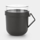 600 мл чаша с капак в тъмно сив цвят Brabantia от серия Make & Take