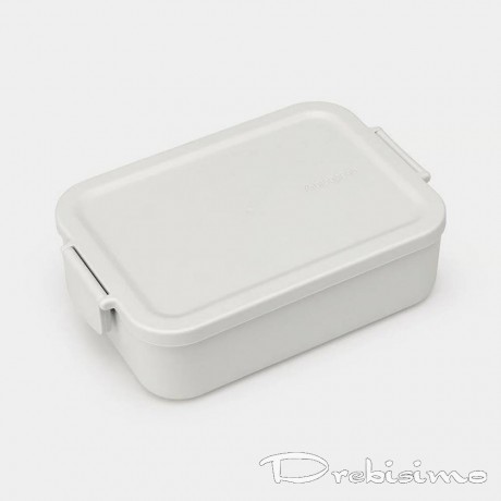 1,1 л кутия за обяд в светло сив цвят Brabantia от серия Make & Take