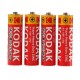 Купи Цинкова батерия kodak r6/aa 1.5v