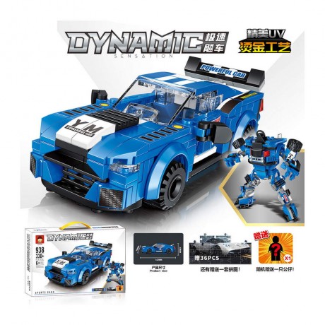 Конструктор кола 330 части dynamic 2 вида