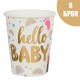 6 бр. детски картонени чаши от 270 мл с декор Hello Baby