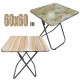 60 х 60 см. квадратна сгъваема маса декор Wood