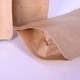 100 бр, 8,5 х 14,5 см, стоящи хартиени крафт пакети с цип Zip Lock