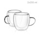 Купи 2 бр чаши за чай и кафе 250 мл Luigi Ferrero от серия