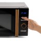 Купи 20 л дигитална микровълнова фурна MUHLER модел MO-5099D