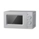 Купи 20 л механична микровълнова фурна MUHLER модел MO-5019S