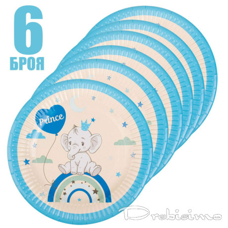 6 бр. детски картонени чинии с диаметър 18 см и декор Prince