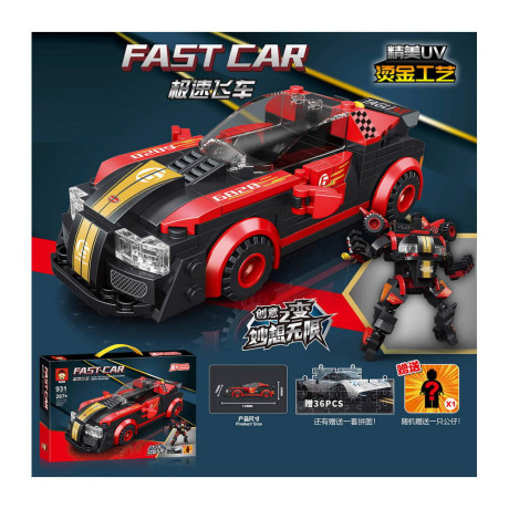 Конструктор червена кола 287 части + пъзел 36 части и фигура