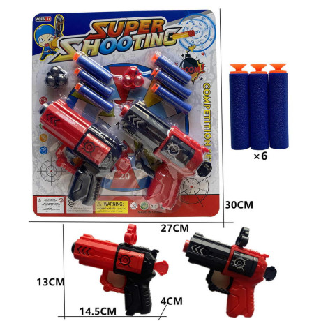 2 пистолета с меки стрели на картон