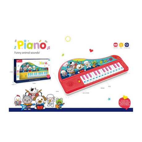 Пиано с оркестър животни