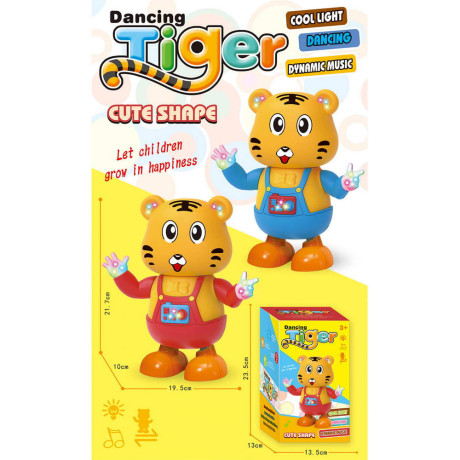 Бебешки танцуващ музикален тигър