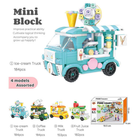 Детски конструктор каравана за бързо хранене 4 вида