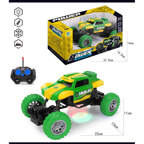 Детско бъги с дистанционно, 4 посоки, зелен супергерой