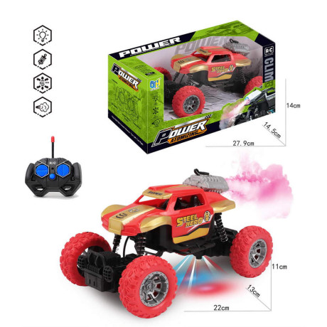 Детско бъги с дистанционно и пушек, 4 посоки, железен супергерой