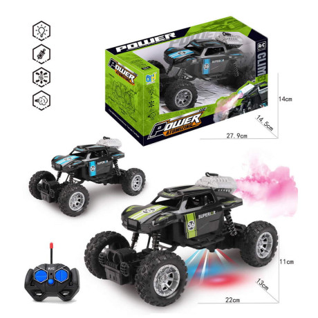 Детско бъги с пушек и дистанционно, 4 посоки, прилеп