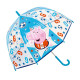 Купи Детски ръчен прозрачен чадър камбана Peppa Pig - George