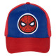 Купи Детска шапка с козирка и мрежа Spider Man размер 51/54