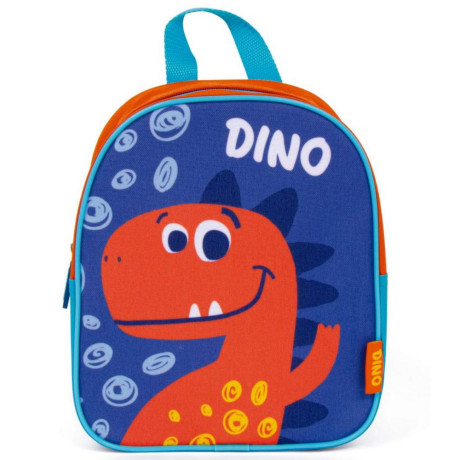 Малка детска раница Dino 
