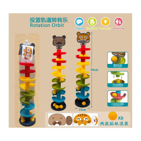 Бебешка игра кула пързалка с топчета в мрежа 56 см