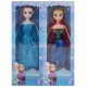 Кукла ледено царство 28 см 2 вида