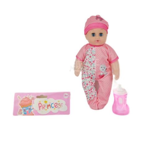 Кукла бебе с шише в плик 27 см + звук