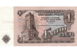 Валутата на цените в магазина се сменя от лев на евро